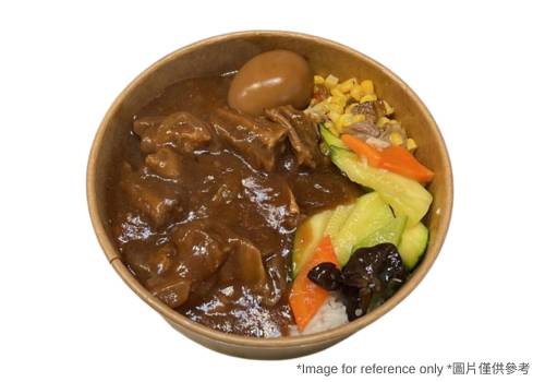 Beef Brisket & Tendon in Chu-hou Sauce on Rice / 秘製牛筋腩燴飯